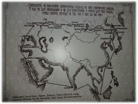 Библиотека № 8 имени А. П. Чехова