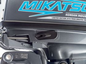 2х-тактный лодочный мотор MIKATSU M20FHS