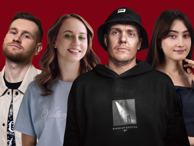 Билеты на Самые известные комики (Stand Up Патрики) / Стендап | Афиша | ИнфоТаймс