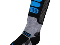 Термоноски трикотажные для мальчиков (высокие махровые)