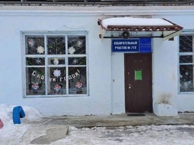 Чернышовский дом культуры