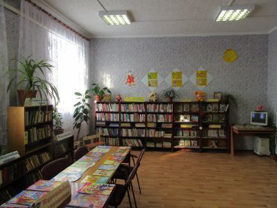 Ивановская сельская библиотека