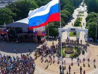 Парк культуры и отдыха имени 30-летия Побед