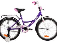 Детский велосипед Novatrack Vector 20, год 2025, цвет Серый