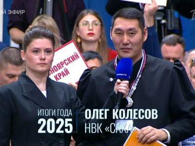 «Якутия хорошо развивается»: Владимир Путин ответил на вопросы журналиста из Якутии