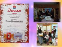 Соболевский сельский дом культуры