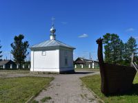 Центр памяти М. Н. Романова