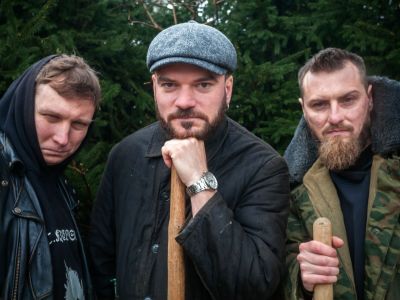 Билеты на Infornal FuckЪ (Территория) / Концерт | Афиша | ИнфоТаймс