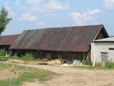 Хозяйственный корпус