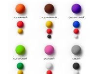 Набор пластилина Гамма "Оранжевое солнце", 24 цвета (6 классич., 6 с блестк., 6 перл., 6 флуор.), 31