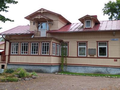 Культурный центр «Вересковая усадьба»