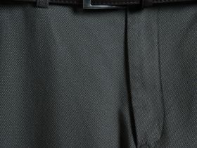 Брюки-чиносы из твила, Коричневый