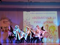 Центр народного творчества «Вдохновение» п. Кысыл-Сыр