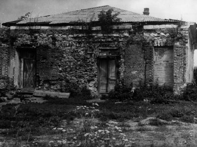 Усадьба «Введенское»: - главный дом