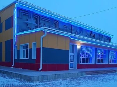 Кинотеатр «Космос»