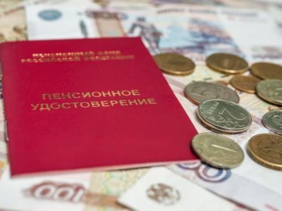 Негосударственные пенсии предлагают выплачивать досрочно