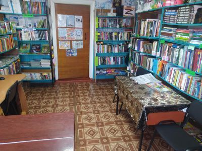 Максаковская сельская библиотека