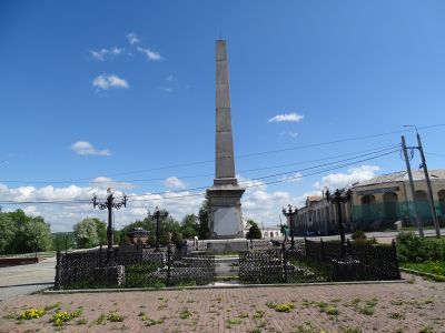 Обелиск, связанный с восстанием кунгурских крестьян в 1703 году и крестьянской войной под предводительством Емельяна Пугачева
