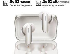 Беспроводные наушники realme