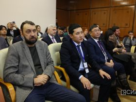 В Якутске стартовал Дальневосточный форум недропользователей