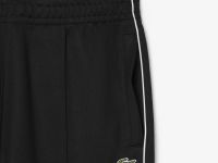 Мужские спортивные брюки Lacoste