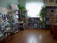 Городская библиотека № 2 г. Ливны