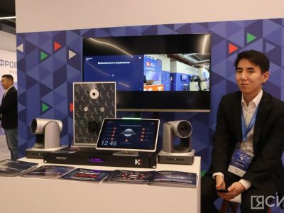 Более 2 тысяч специалистов ИТ-отрасли соберутся в Якутске на «Цифровом алмазе»