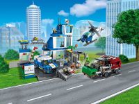 City 60316 Конструктор Полицейский участок