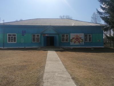 Кучердаевский сельский дом культуры