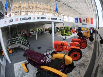 Музей истории трактора