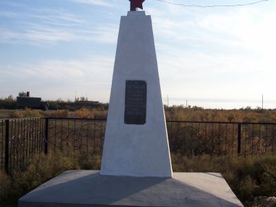 Обелиск погибшим воинам в годы Великой Отечественной войны