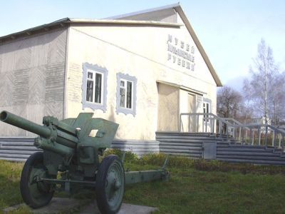 Военно-исторический музей «Ильинские рубежи»