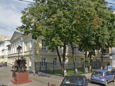 Присутственные места