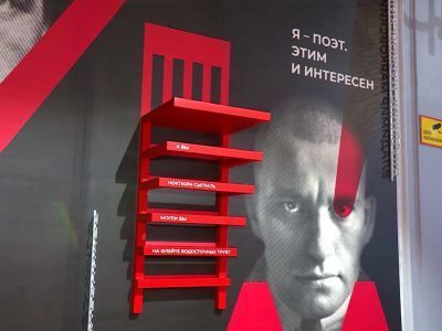 Креативное пространство «Ловцы слов»