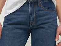 Зауженные джинсы, Синий