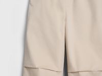 Брюки для девочек, Бежевый