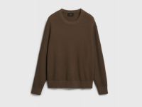 Текстурный джемпер, Коричневый