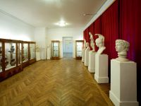 Воронежский областной художественный музей им. И. Н. Крамского