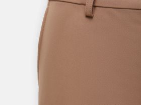 Брюки зауженного кроя