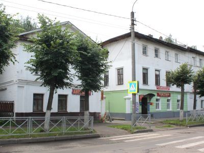 Усадьба городская