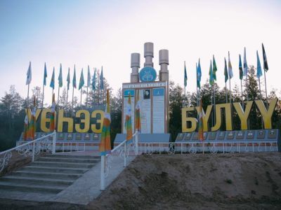 Глава Якутии принимает участие в Ысыахе Олонхо в Верхневилюйском улусе