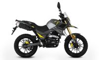 Мотоцикл SHARMAX Tour Enduro 300 Ultra с ПТС