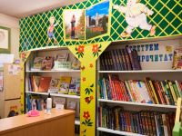 Библиотека-филиал № 12 г. Подольска