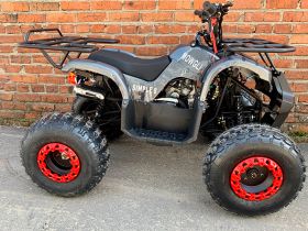 Квадроцикл MOWGLI Simple 8