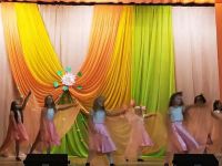 Отреченский сельский дом культуры