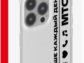 Чехол-накладка iPhone 13 прозрачный с черным принтом