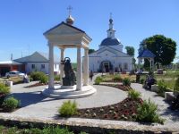 Музей Матроны Себинской Московской