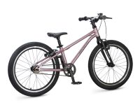 Детский велосипед Maxiscoo Stellar 20, год 2026, цвет Розовый