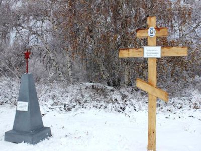Братская могила красноармейцев, погибших в бою с дутовцами в 1919 г.