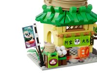 Kung Fu Panda 86505 Конструктор Кунг-фу Панда: Пельменная По